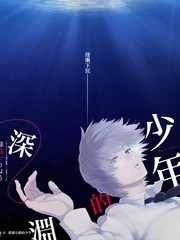 无界歌者 音乐竞演综艺在线看